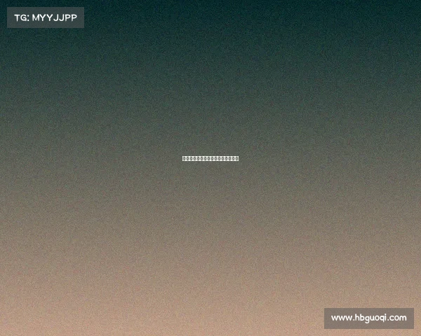 青岛赛事参赛选手完整名单正式公布